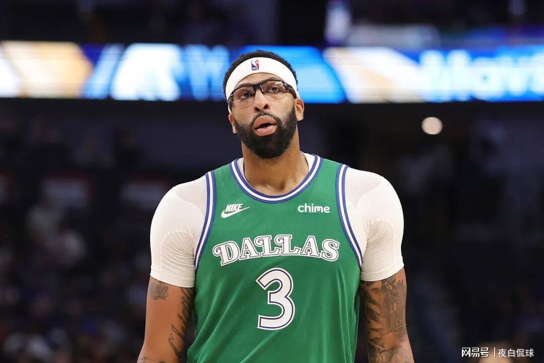 博鱼体育-炸裂内幕！戴维斯亲口讲述被湖人交易换东契奇全过程
